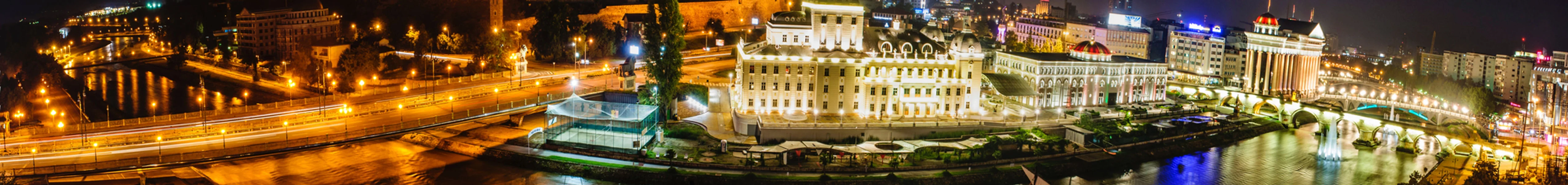 Skopje view
